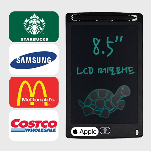 LCD 8.5ÀÎÄ¡ ±×¸² º¸µå (ÀüÀÚÄ¥ÆÇ) 1P